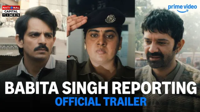Babita Singh Reporting का धांसू ट्रेलर रिलीज, मर्डर मिस्ट्री में उलझे बरुण-निमिषा; इस दिन OTT पर होगी स्ट्रीम