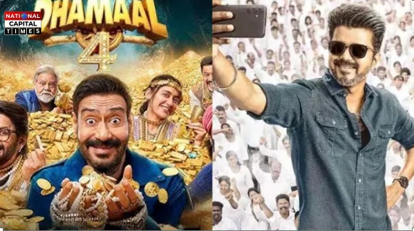 Box Office Collection: दुनियाभर में छाई ‘Jana Nayagan’, वहीं ‘Dhamaal 4’ भी कर रही ताबड़तोड़ कमाई; जानें दोनों फिल्मों का हाल