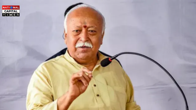 उज्जैन में राष्ट्रीय युवा धर्म संसद का आज शुभारंभ, डॉ. मोहन भागवत करेंगे उद्घाटन; 1200 युवा धर्म और बदलते भारत पर करेंगे मंथन