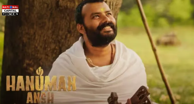 ‘नीम करोली बाबा’ की महिमा का विदेशों तक असर, 46वें दिन ‘हनुमान अंश’ की कमाई ने मचाई धूम