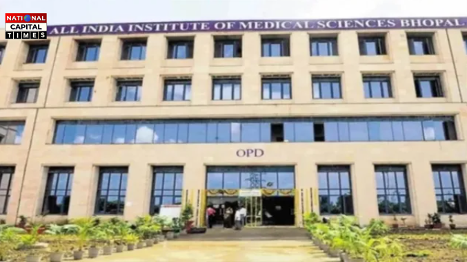 भोपाल, मध्य प्रदेश। AIIMS भोपाल की बड़ी उपलब्धि, ट्रांसजेंडर महिला की आठ घंटे की बॉटम सर्जरी सफल