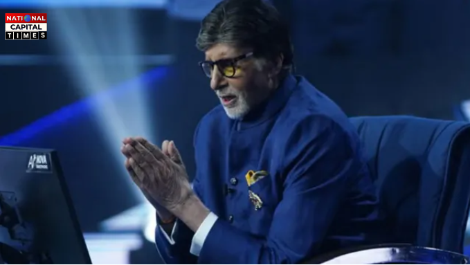 ‘लोग बुढ़ऊ बुलाते हैं’, ऑनलाइन ट्रोलिंग से परेशान Amitabh Bachchan ने KBC में सुनाया अनुभव